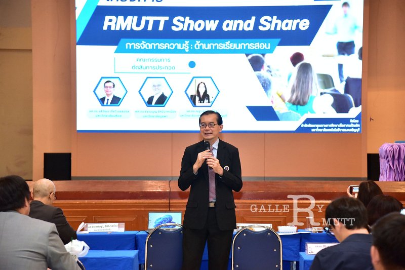20250716-RMUTT-Show-and-Share_157.JPG