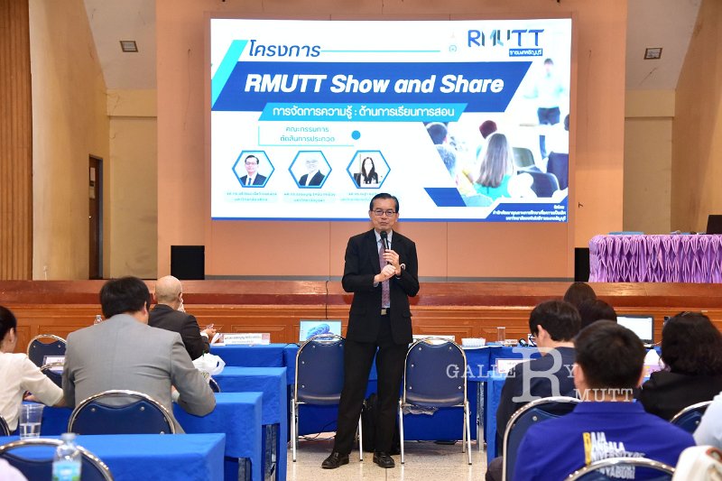 20250716-RMUTT-Show-and-Share_158.JPG