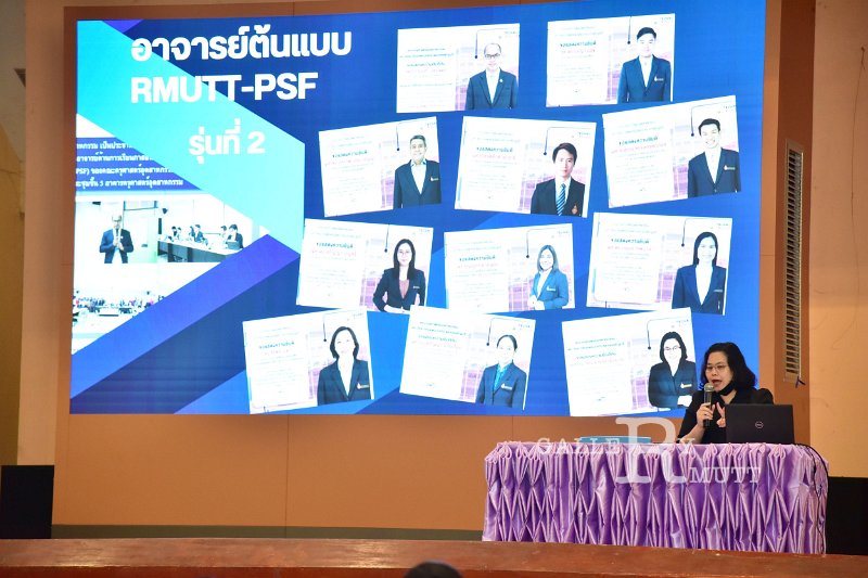20250716-RMUTT-Show-and-Share_32.JPG