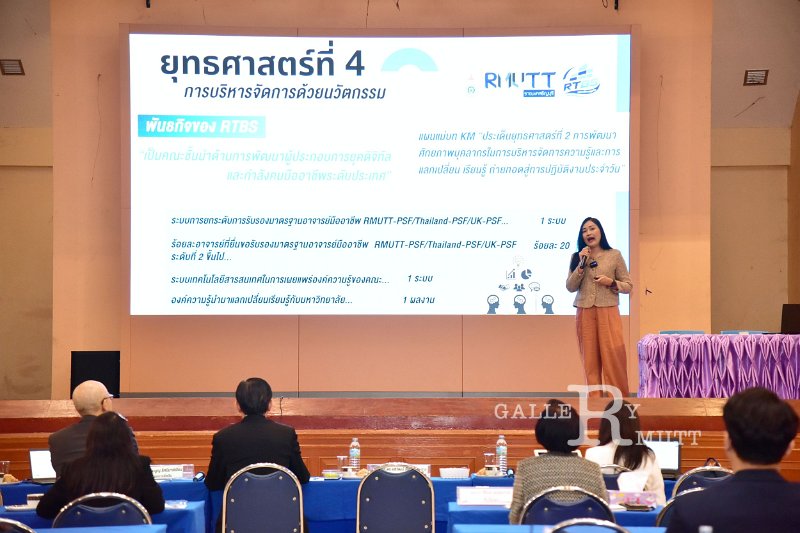 20250716-RMUTT-Show-and-Share_85.JPG
