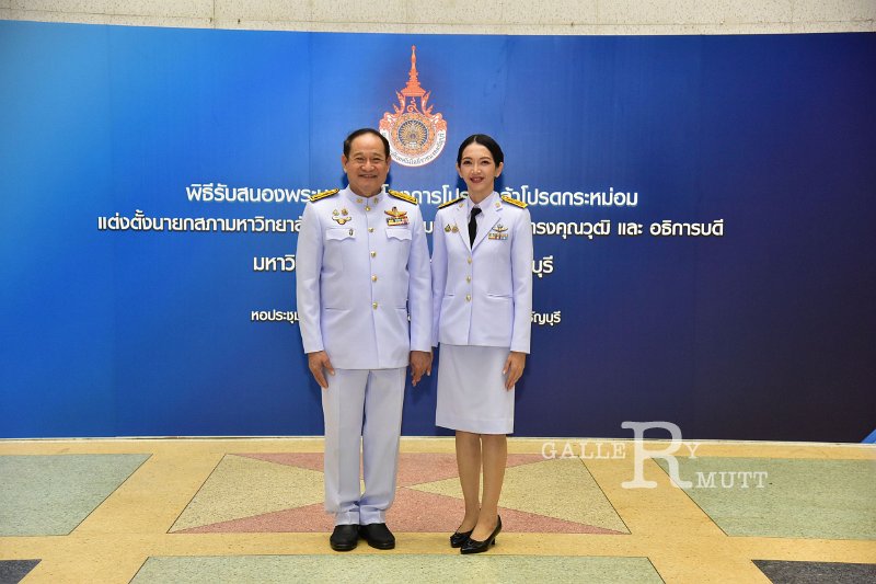 20250718-Ceremony-to-receive-royal-command_338.JPG