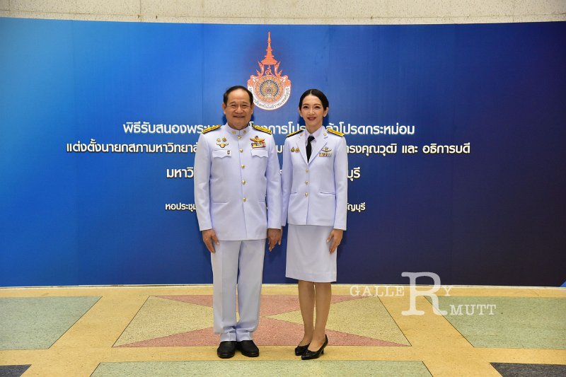 20250718-Ceremony-to-receive-royal-command_339.JPG