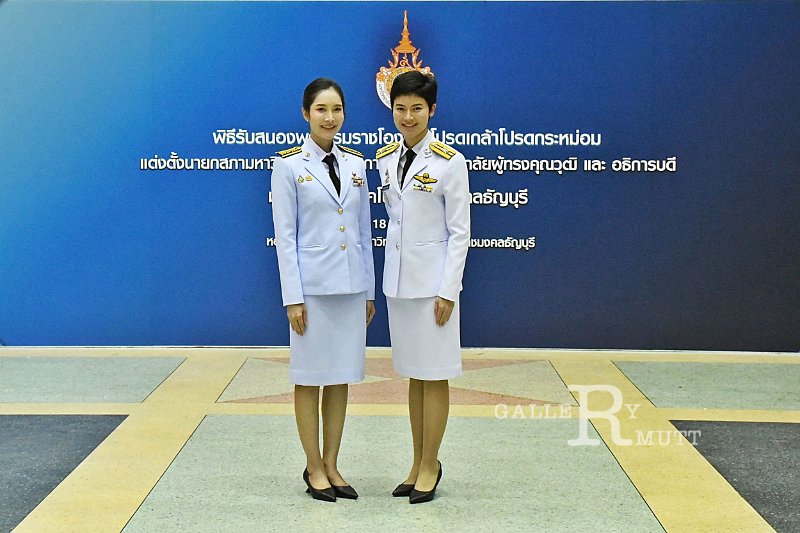 20250718-Ceremony-to-receive-royal-command_406.JPG