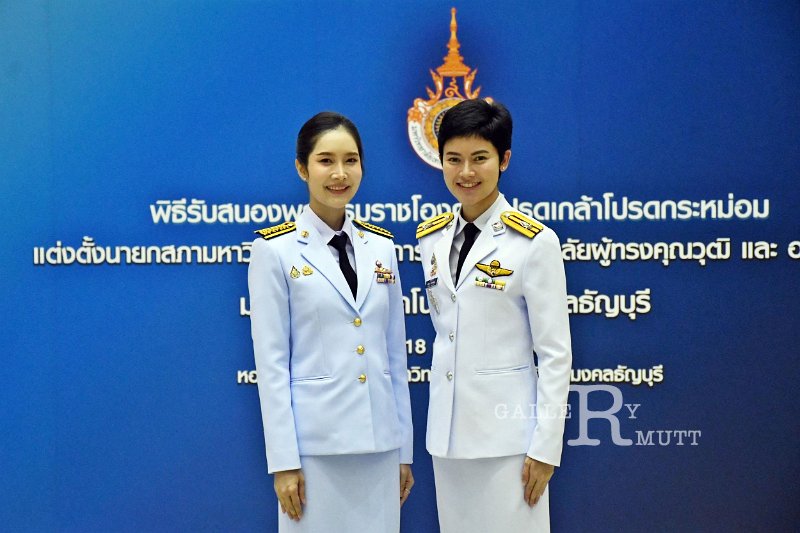 20250718-Ceremony-to-receive-royal-command_409.JPG