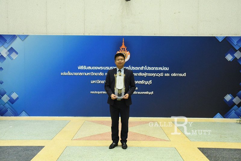 20250718-Ceremony-to-receive-royal-command_503.JPG