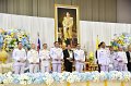 20250718-Ceremony-to-receive-royal-command_205