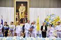20250718-Ceremony-to-receive-royal-command_238