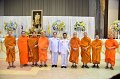 20250718-Ceremony-to-receive-royal-command_267