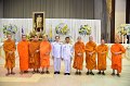 20250718-Ceremony-to-receive-royal-command_269