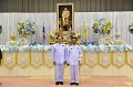 20250718-Ceremony-to-receive-royal-command_318