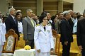 20250718-Ceremony-to-receive-royal-command_427