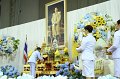20250718-Ceremony-to-receive-royal-command_431