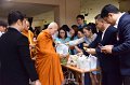20250807-offerblessings_192