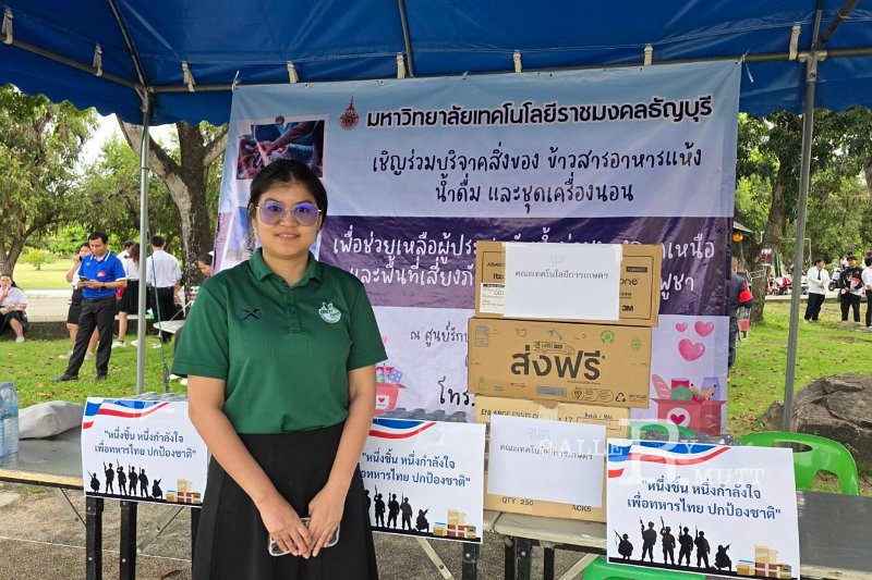 20250807-power-of-rmutt-to-thai-heroes_07.jpg