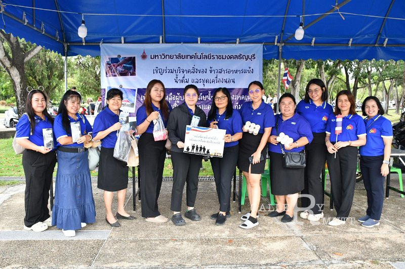 20250807-power-of-rmutt-to-thai-heroes_306.JPG