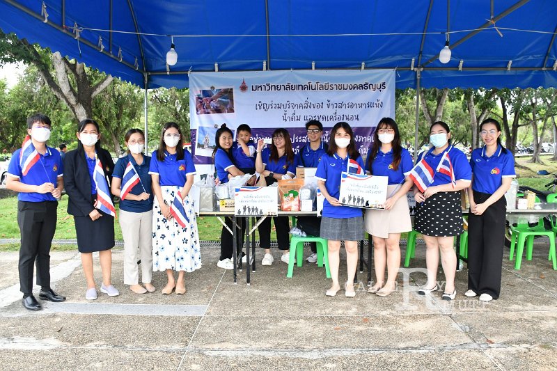 20250807-power-of-rmutt-to-thai-heroes_317.JPG