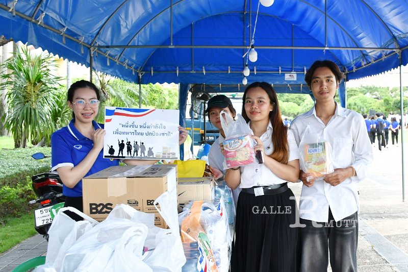 20250807-power-of-rmutt-to-thai-heroes_319.JPG