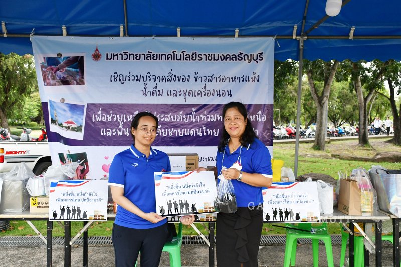 20250807-power-of-rmutt-to-thai-heroes_323.JPG