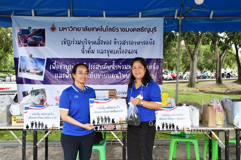 20250807-power-of-rmutt-to-thai-heroes_324.JPG