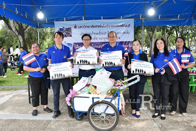 20250807-power-of-rmutt-to-thai-heroes_339.JPG