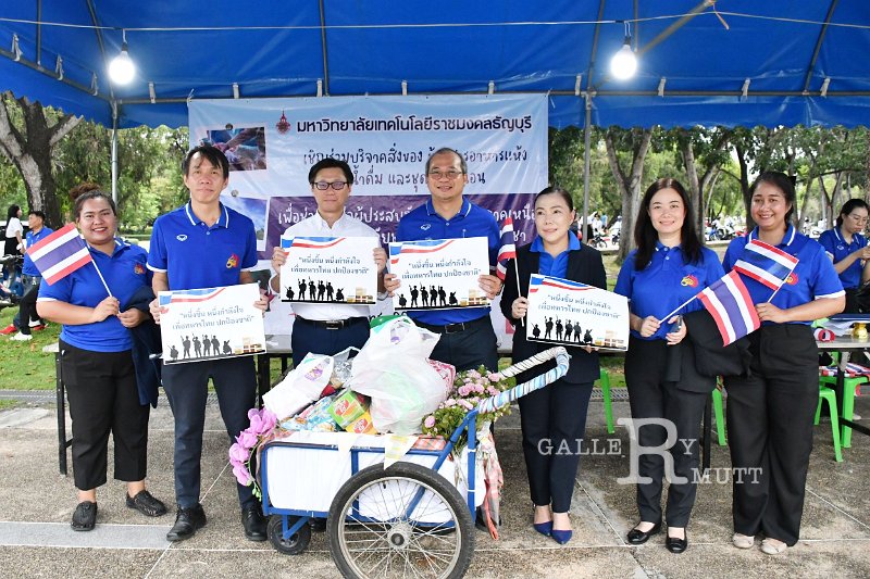 20250807-power-of-rmutt-to-thai-heroes_340.JPG