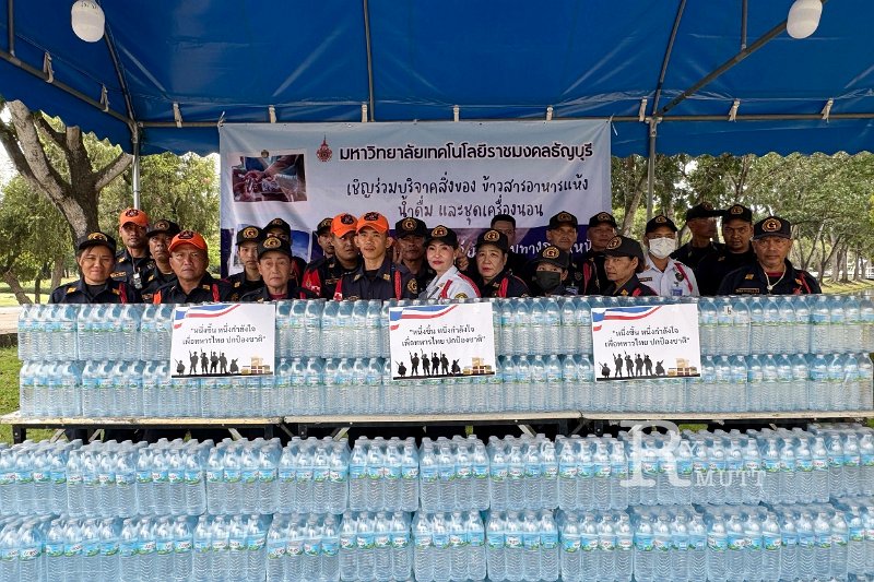 20250807-power-of-rmutt-to-thai-heroes_370.jpg