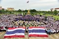 20250807-power-of-rmutt-to-thai-heroes_02