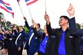 20250807-power-of-rmutt-to-thai-heroes_179