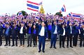 20250807-power-of-rmutt-to-thai-heroes_195