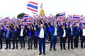 20250807-power-of-rmutt-to-thai-heroes_198