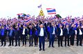 20250807-power-of-rmutt-to-thai-heroes_202