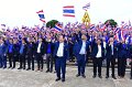 20250807-power-of-rmutt-to-thai-heroes_205