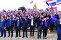 20250807-power-of-rmutt-to-thai-heroes_218
