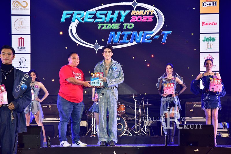 20250817-RMUTT-Freshy2025_299.JPG