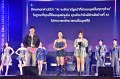 20250817-RMUTT-Freshy2025_345