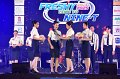 20250817-RMUTT-Freshy2025_512