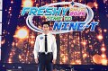 20250817-RMUTT-Freshy2025_592