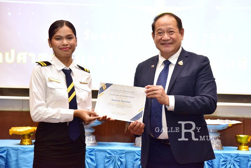 20250820-Aviation-Service-Industry_106.JPG
