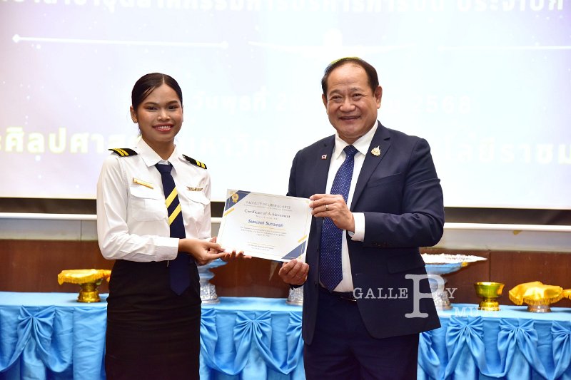 20250820-Aviation-Service-Industry_107.JPG
