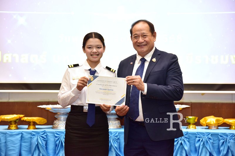 20250820-Aviation-Service-Industry_109.JPG