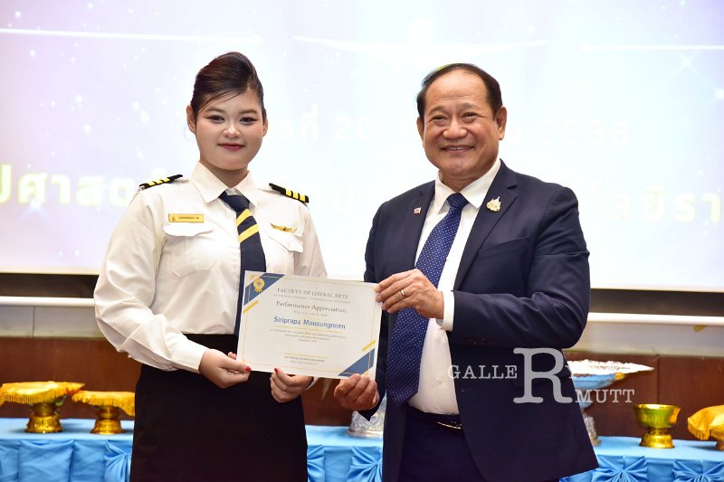 20250820-Aviation-Service-Industry_113.JPG