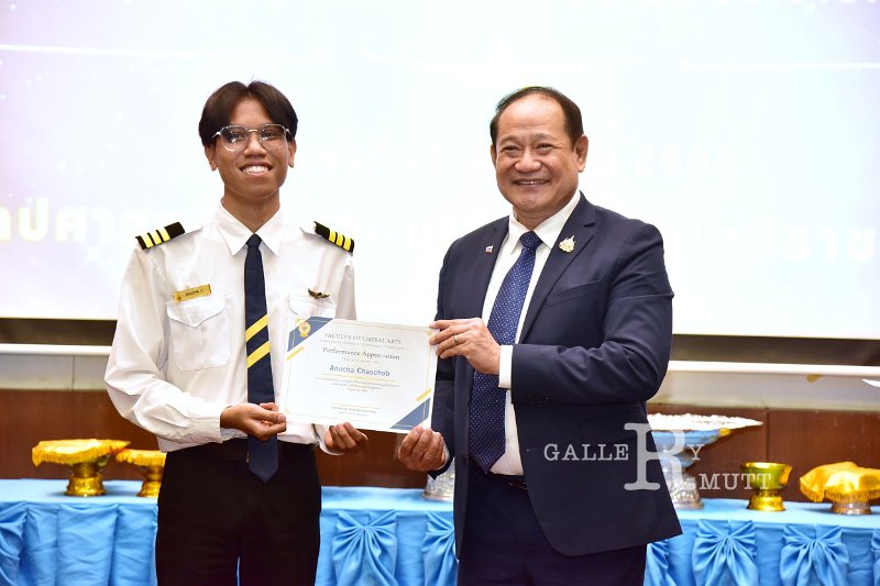 20250820-Aviation-Service-Industry_117.JPG