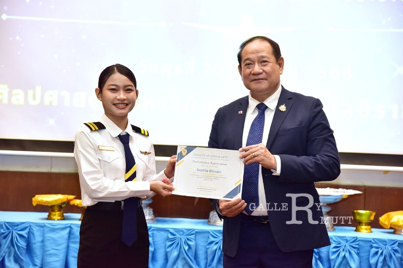 20250820-Aviation-Service-Industry_120.JPG