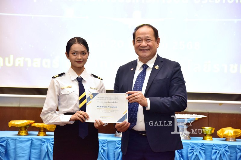 20250820-Aviation-Service-Industry_122.JPG