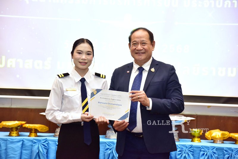 20250820-Aviation-Service-Industry_124.JPG