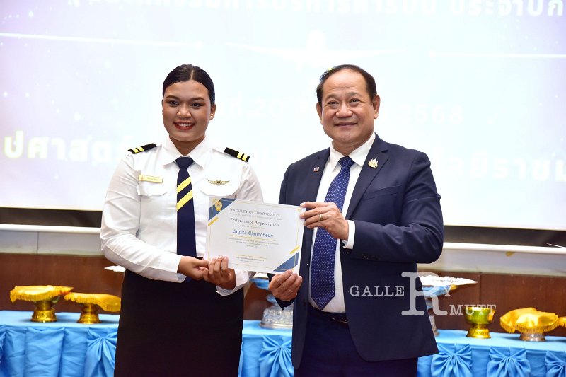 20250820-Aviation-Service-Industry_125.JPG