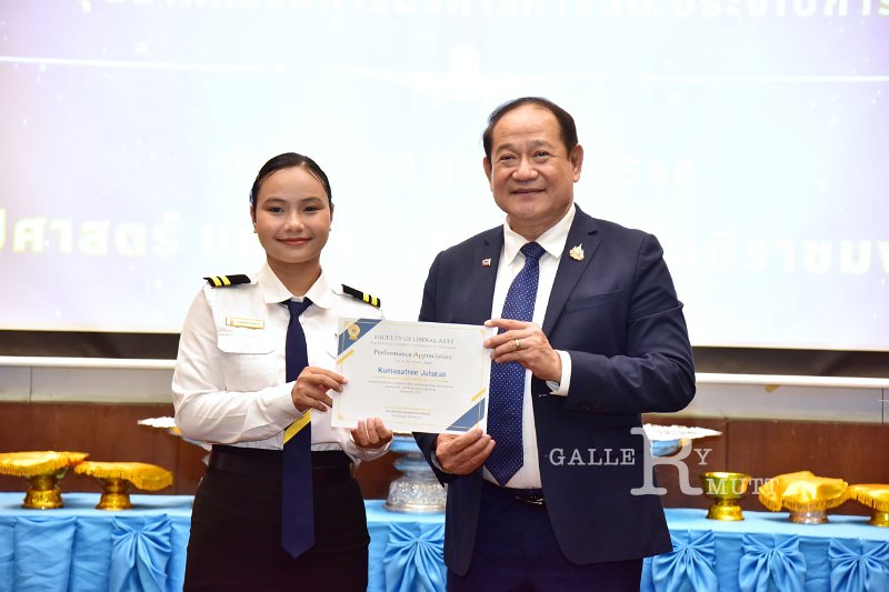 20250820-Aviation-Service-Industry_126.JPG