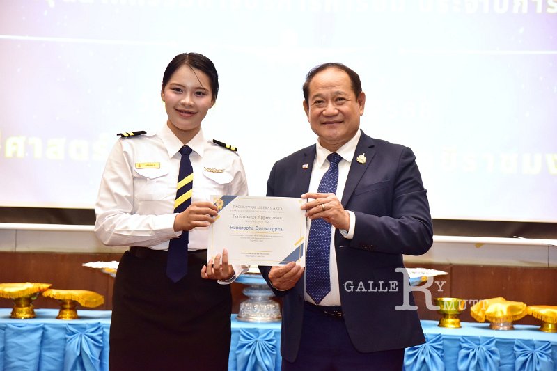 20250820-Aviation-Service-Industry_127.JPG