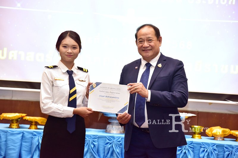 20250820-Aviation-Service-Industry_129.JPG