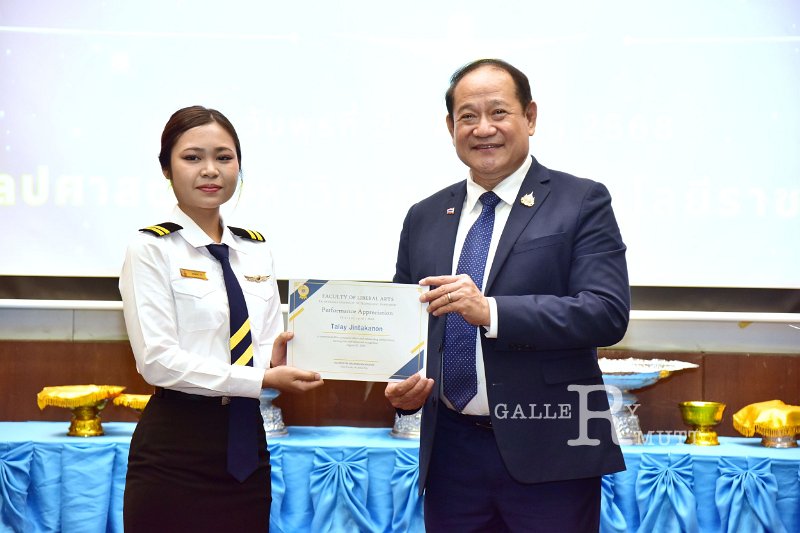 20250820-Aviation-Service-Industry_132.JPG